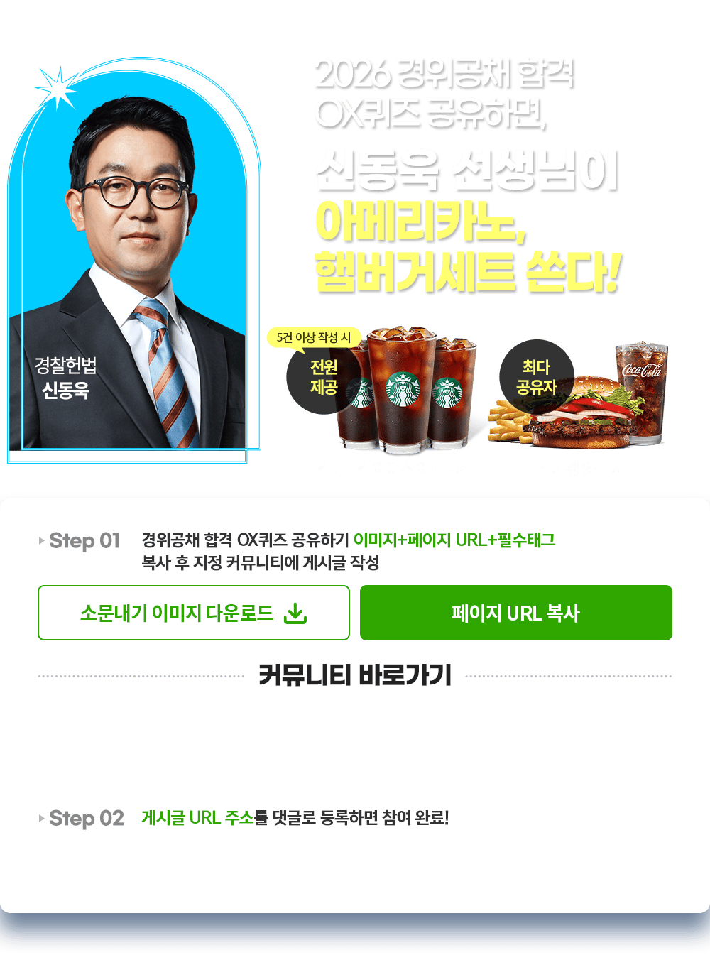 �ҹ�����