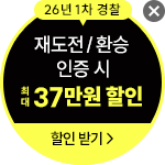 �絵�� ȯ��