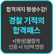 ������ �н�