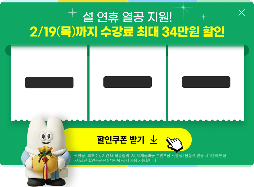 �̺�Ʈ �����