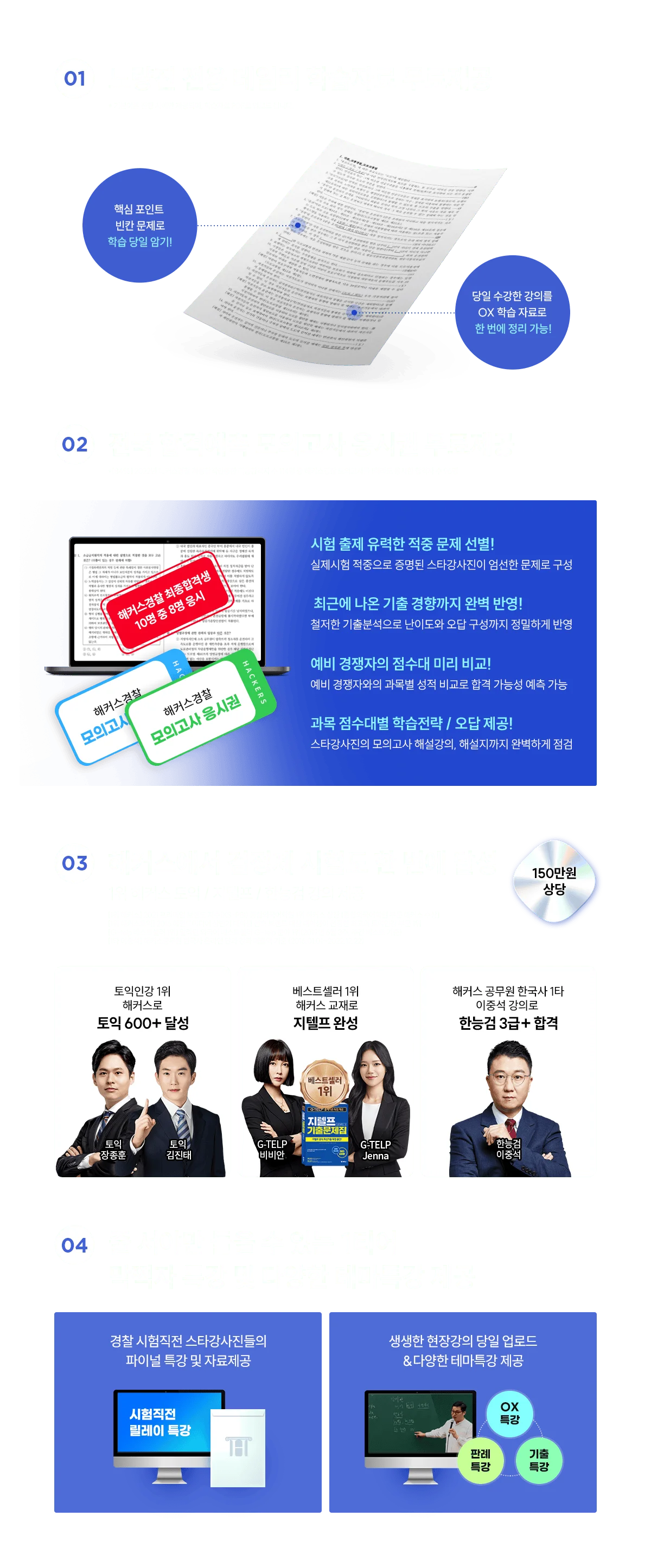 �뷮�� ���� ���ϸ� �н��ڷ� ��������