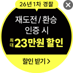 �絵�� ȯ��