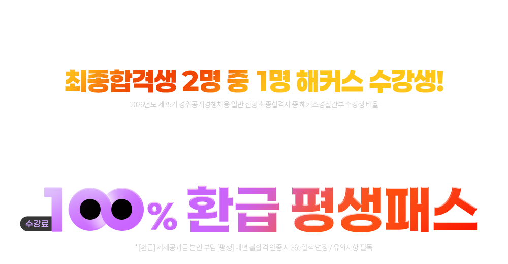 ��Ŀ�� �������� ������ �հ��н�