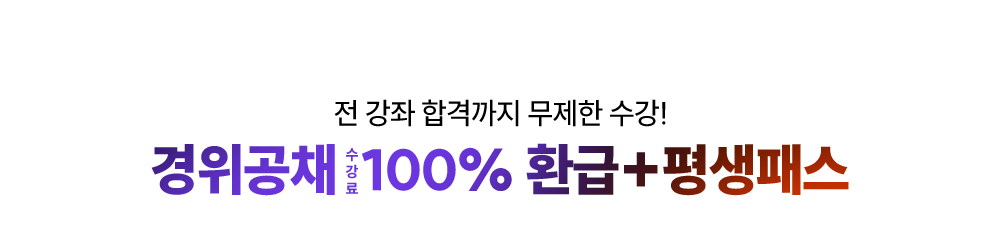 ������ �հ��н�