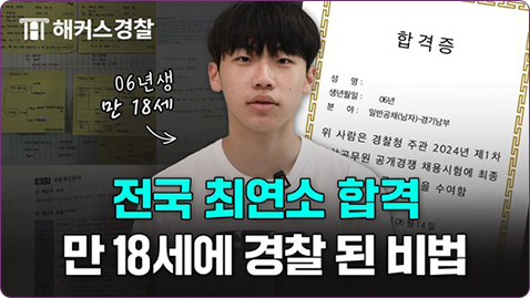 ���� �����̵�