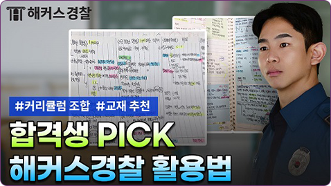 ���� �����̵�