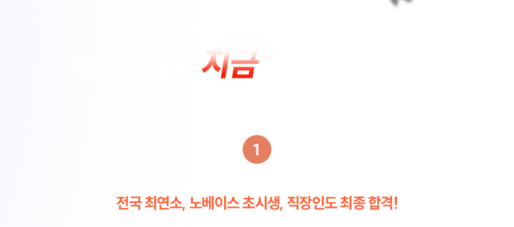 ��Ŀ�������� ���� �����ؾ� �ϴ� ����!