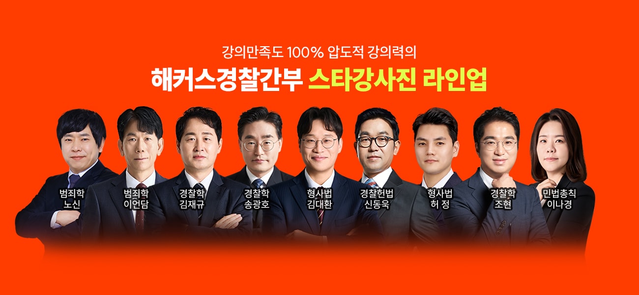 ��Ŀ���������� ��Ÿ������ ���ξ�