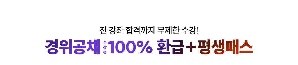 ������ �հ��н�