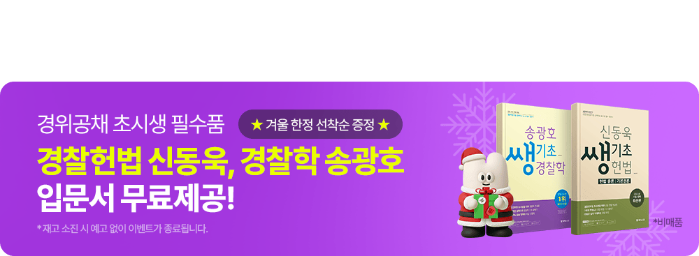 �Թ��� ��������