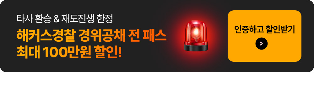 �Թ��� ��������