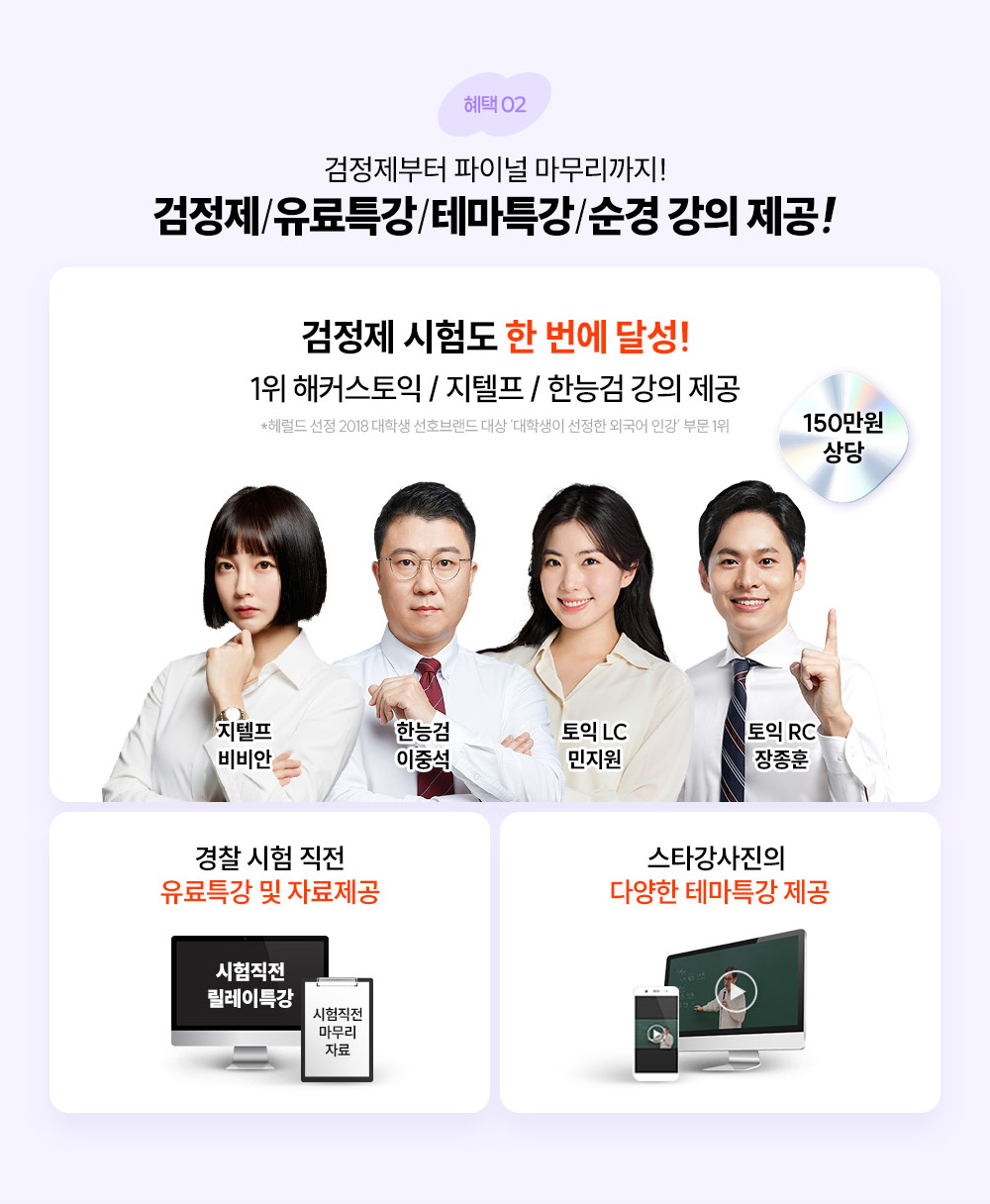 ������/����Ư��/�׸�Ư��/���� ���� ����!