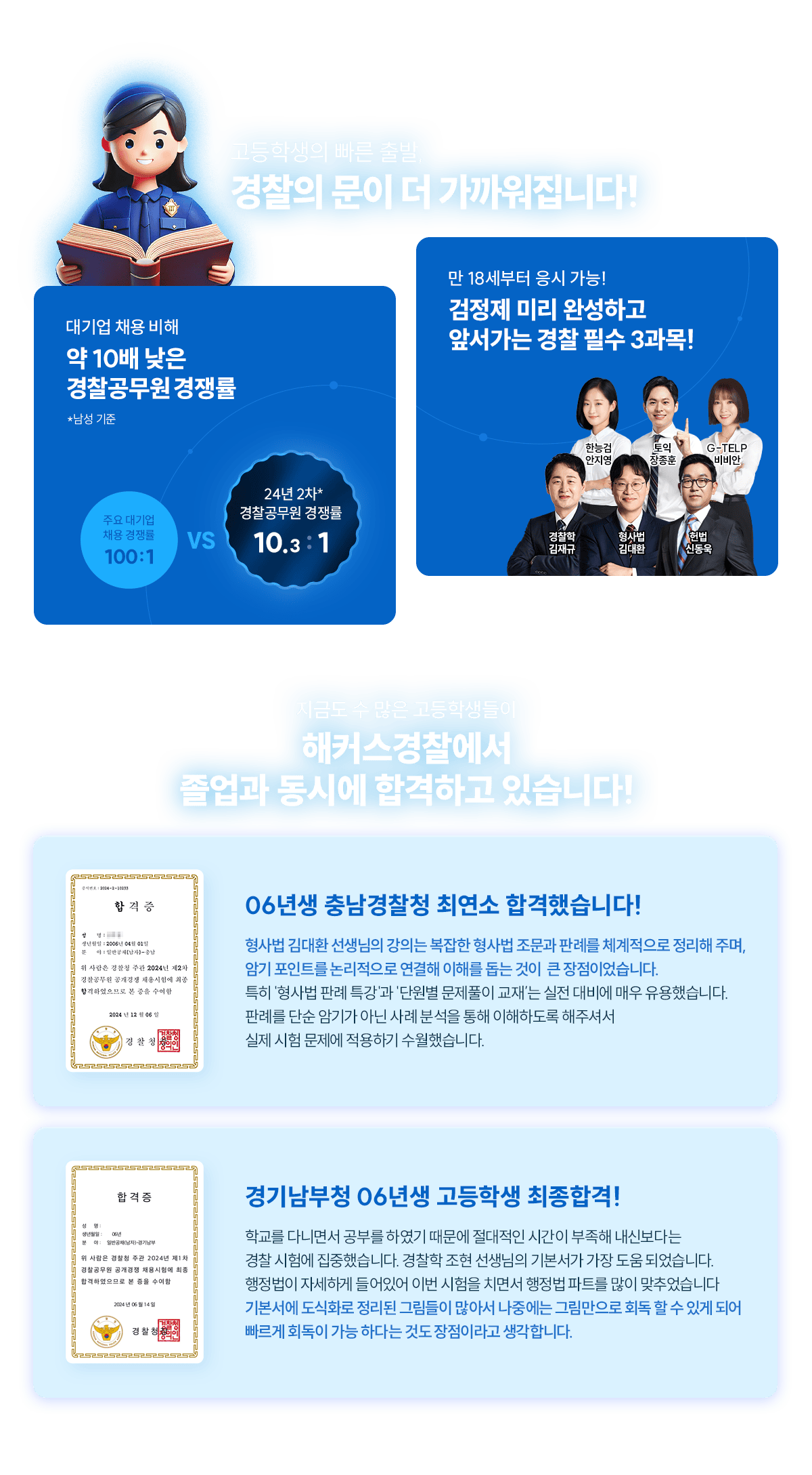 ������ ���� �� ��������ϴ�