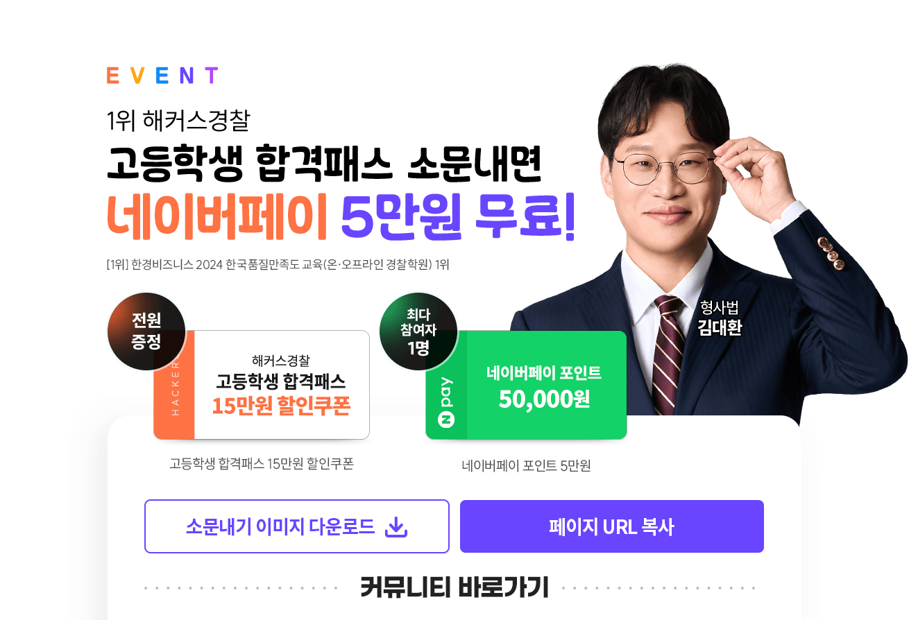 �ҹ�����