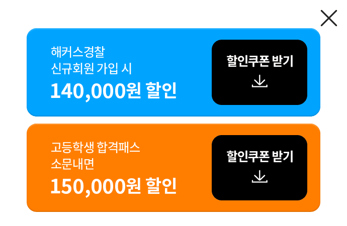 �������� �˾�