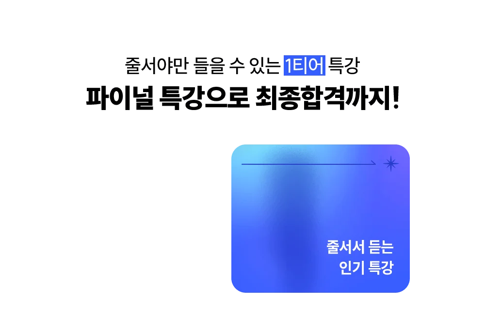̳ Ư հݱ!