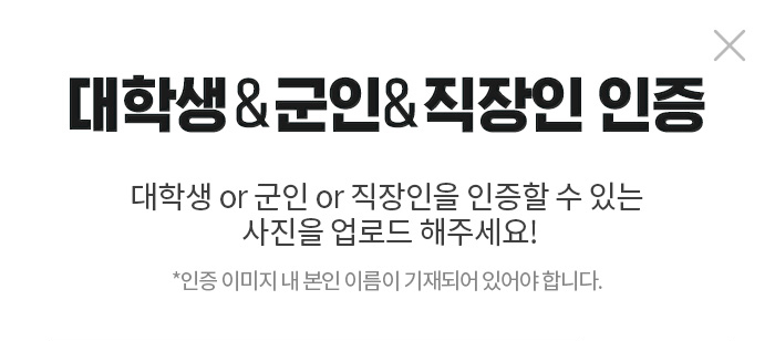 ���л� ���� ����