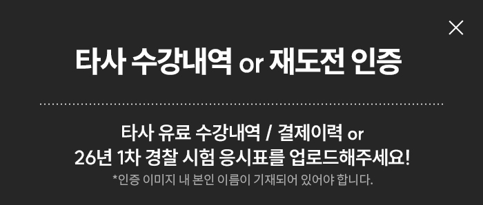 Ÿ�� �������� ����