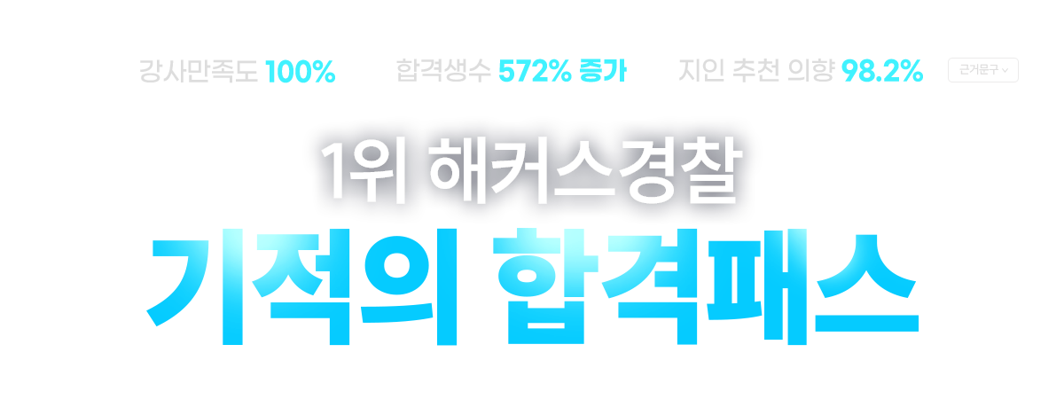 ������ ������ �н�