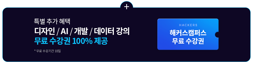 Ư�� �߰� ����