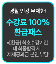 ������ �н�