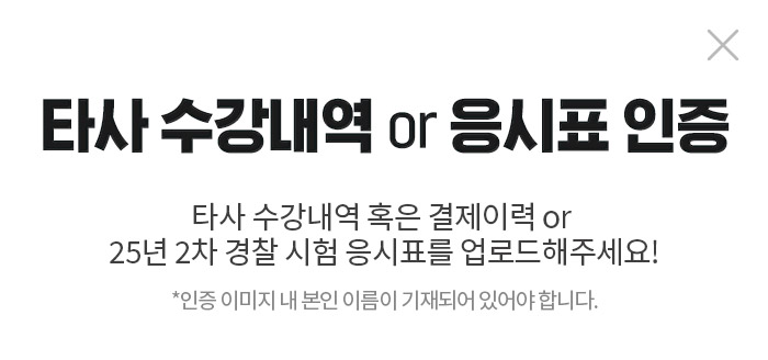 Ÿ�� �������� ����