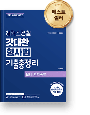 ���� �Ѹ�