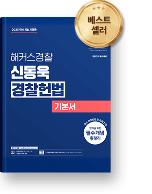 ���� �Ѹ�