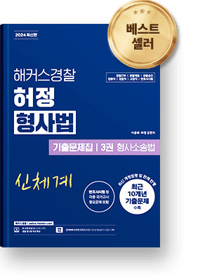 ���� �Ѹ�