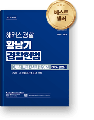 ���� �Ѹ�