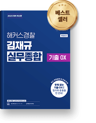 ���� �Ѹ�