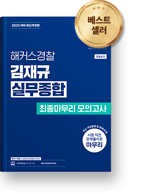 ���� �Ѹ�