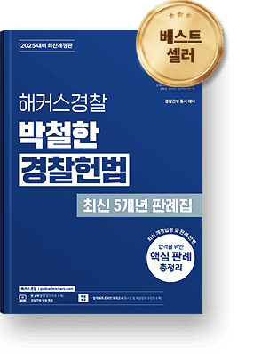 ���� �Ѹ�