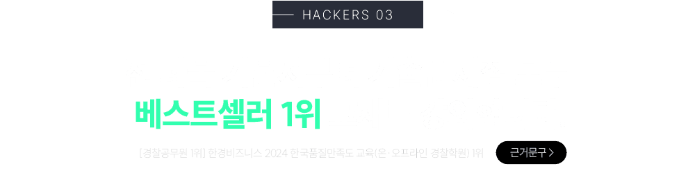 ����Ʈ���� 1�� ����� �����մϴ�.