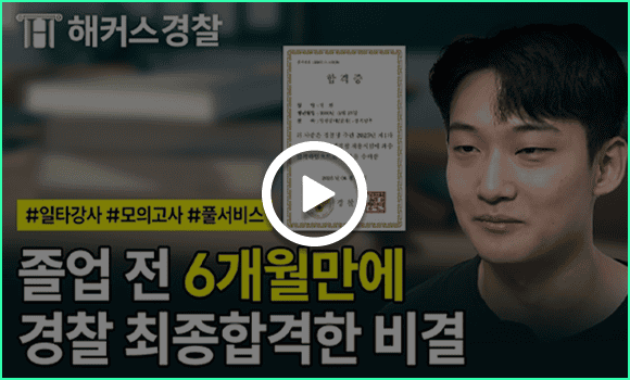 ���� �����̵�