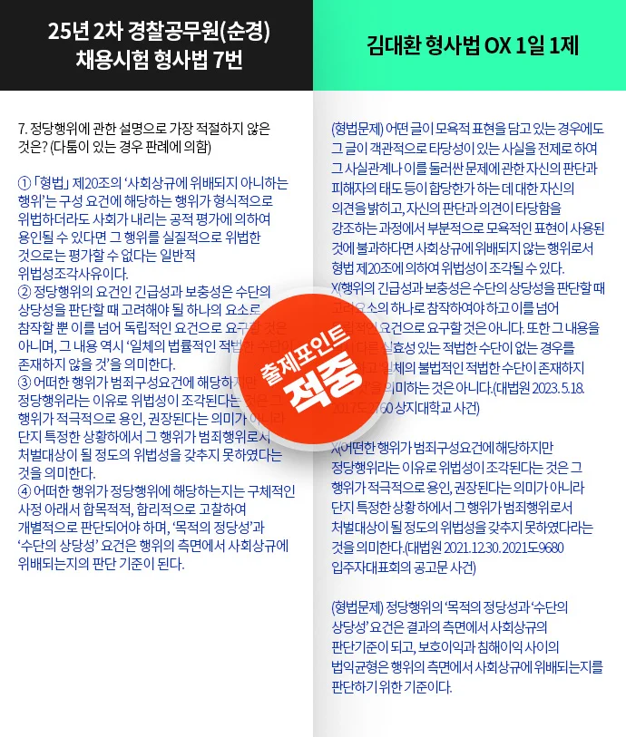 ���߳���