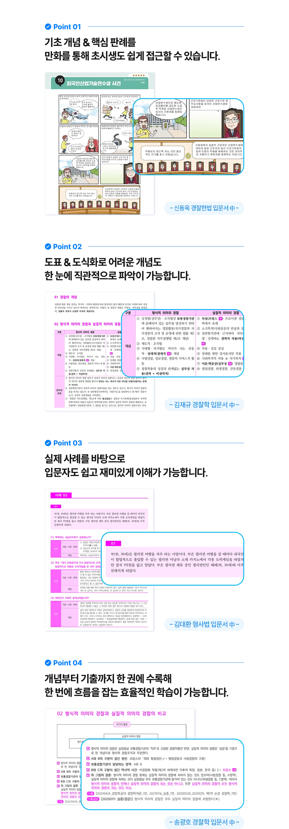 ���� 4����