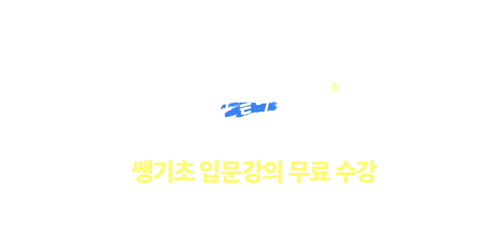 �߱��� �Թ����� ���� ����