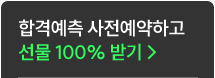  100% ޱ