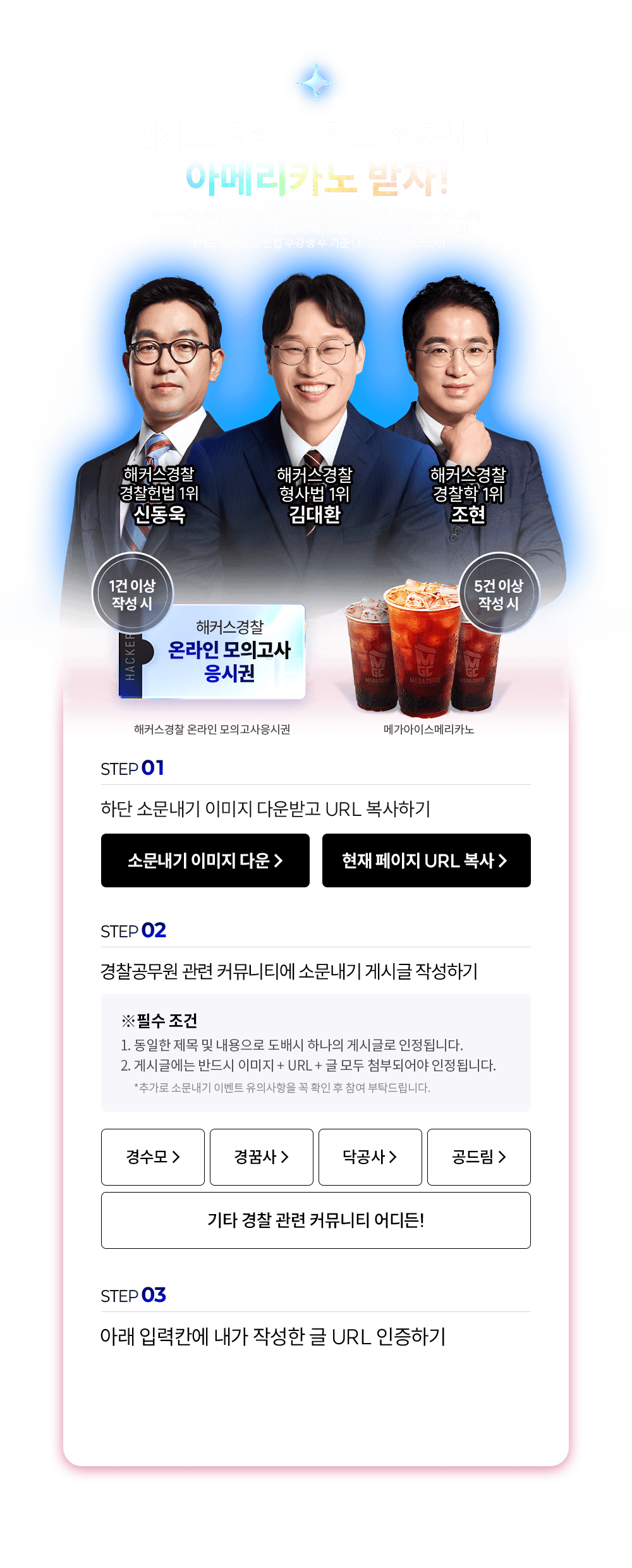 �ҹ�����