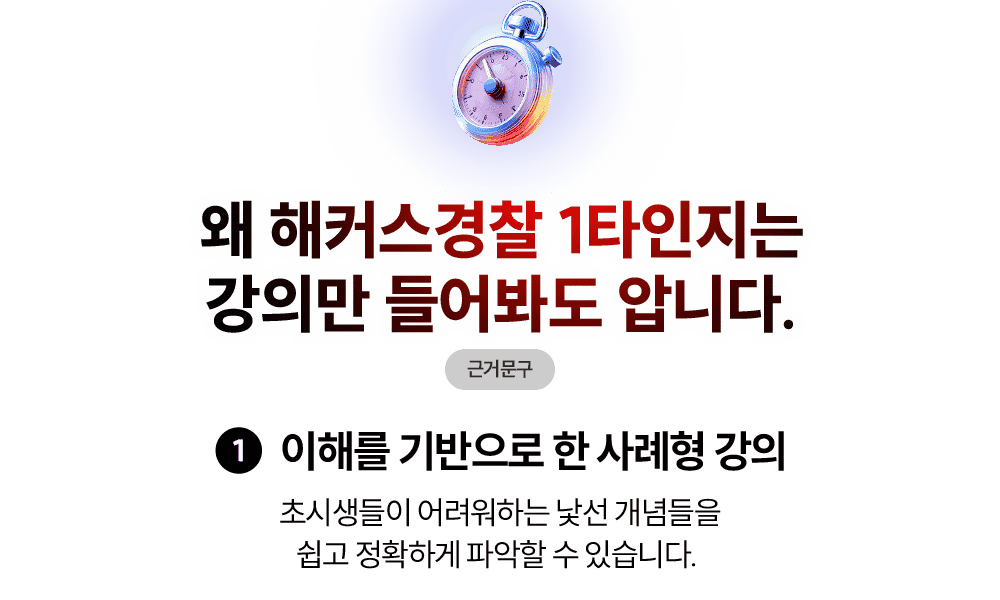 �� ��Ŀ������ 1Ÿ������ ���Ǹ� ������ �дϴ�