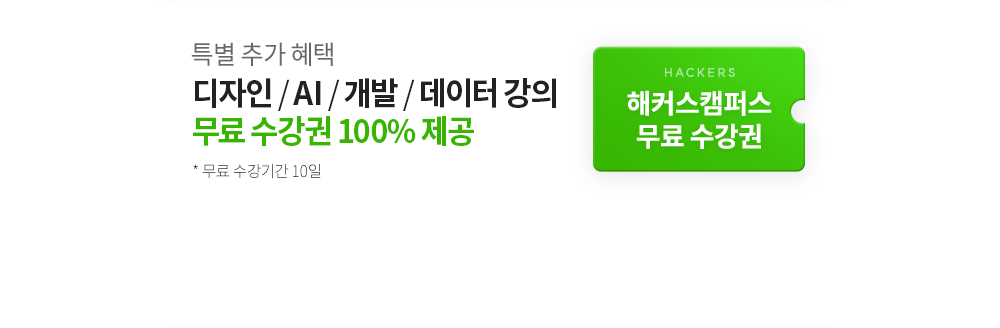 Ư�� �߰� ����