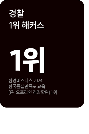 1�� ��Ŀ��