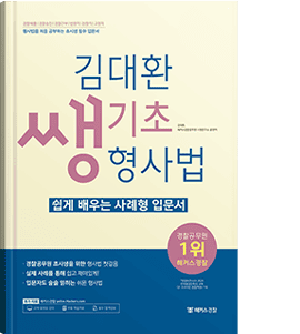 2026 ��� ����