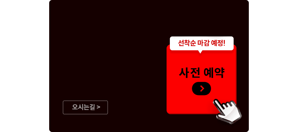 �뷮�� �հݼ���ȸ