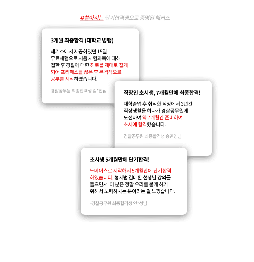 ������� �ܱ��հݻ����� ������ ��Ŀ��