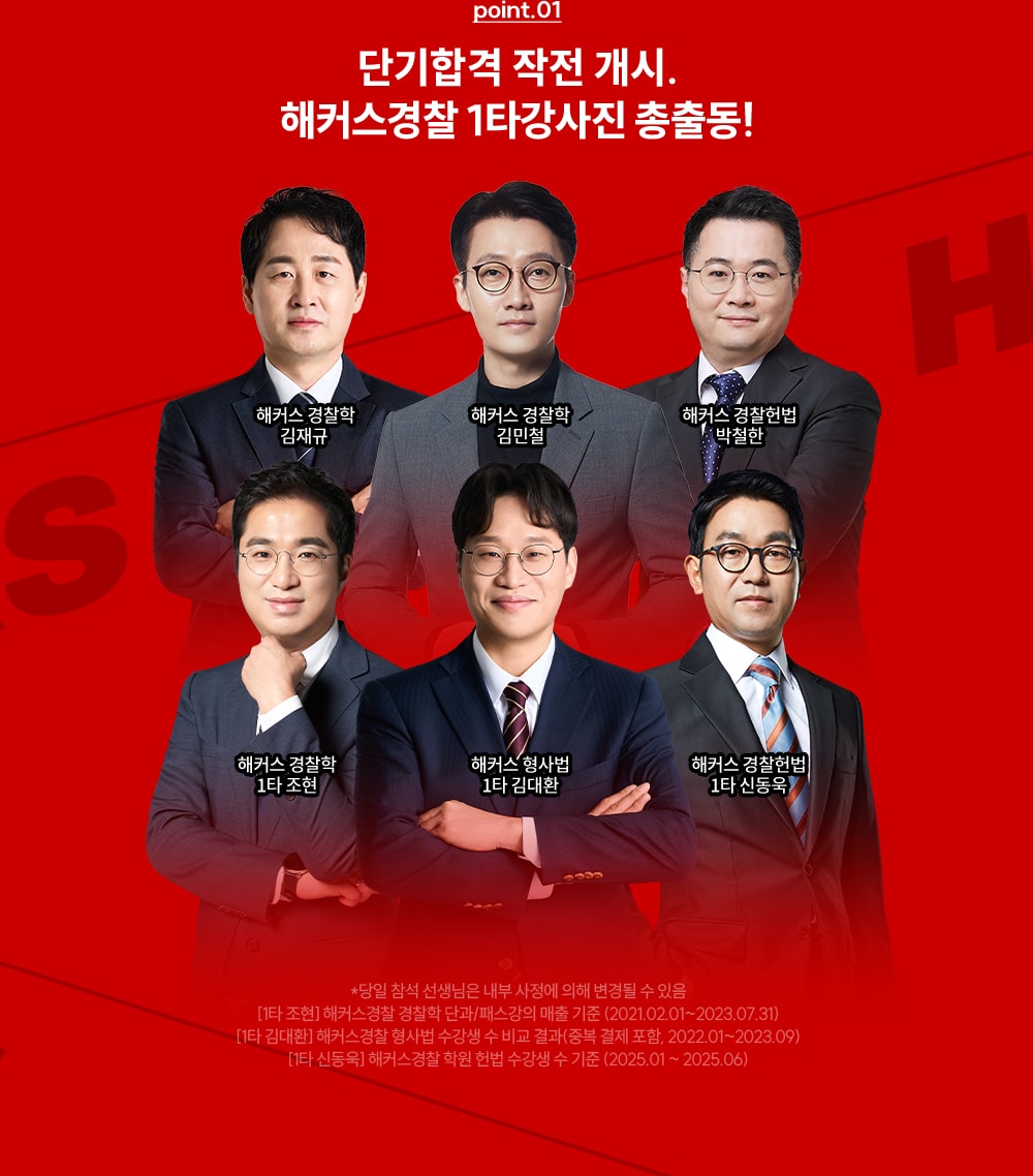 ��Ŀ������ 1Ÿ������ ���⵿!