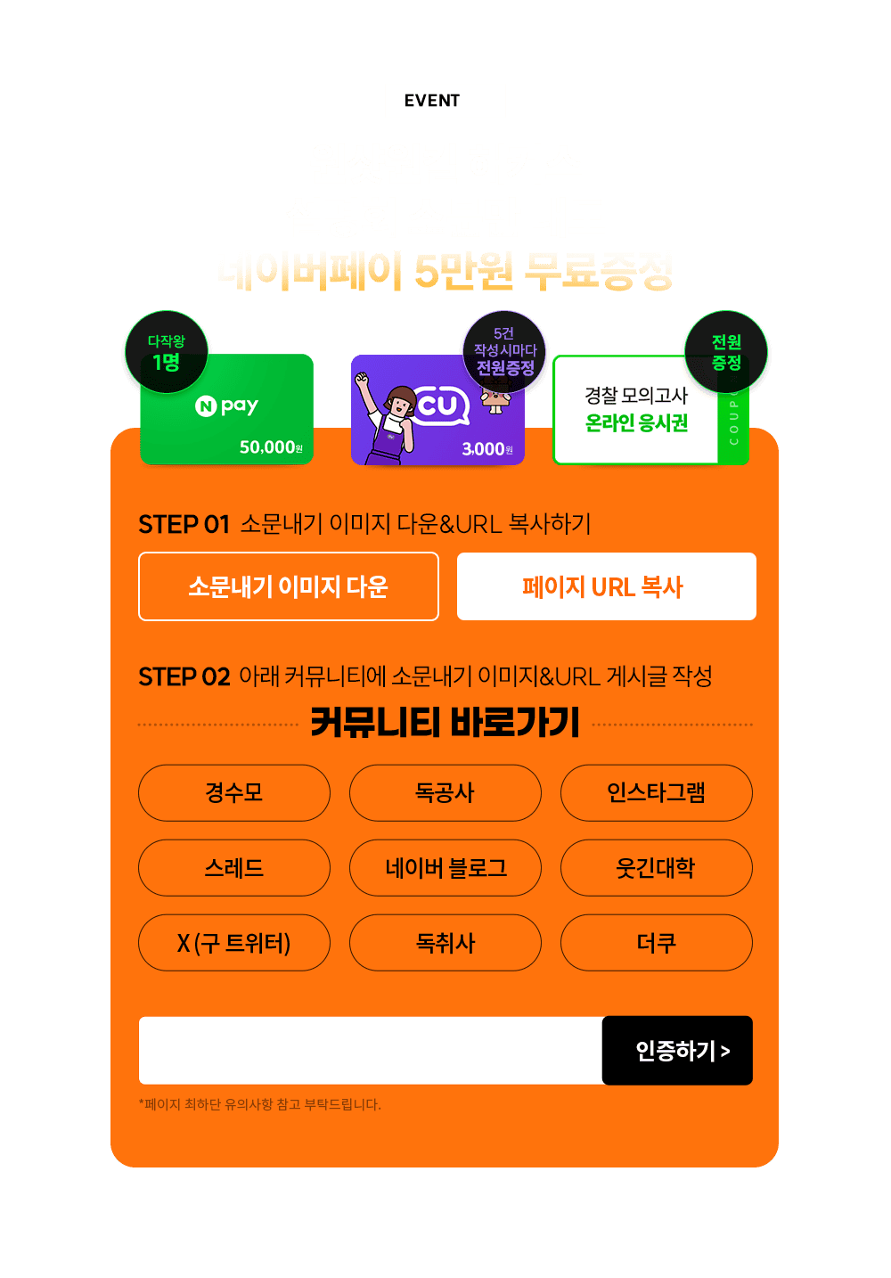 �ҹ�����