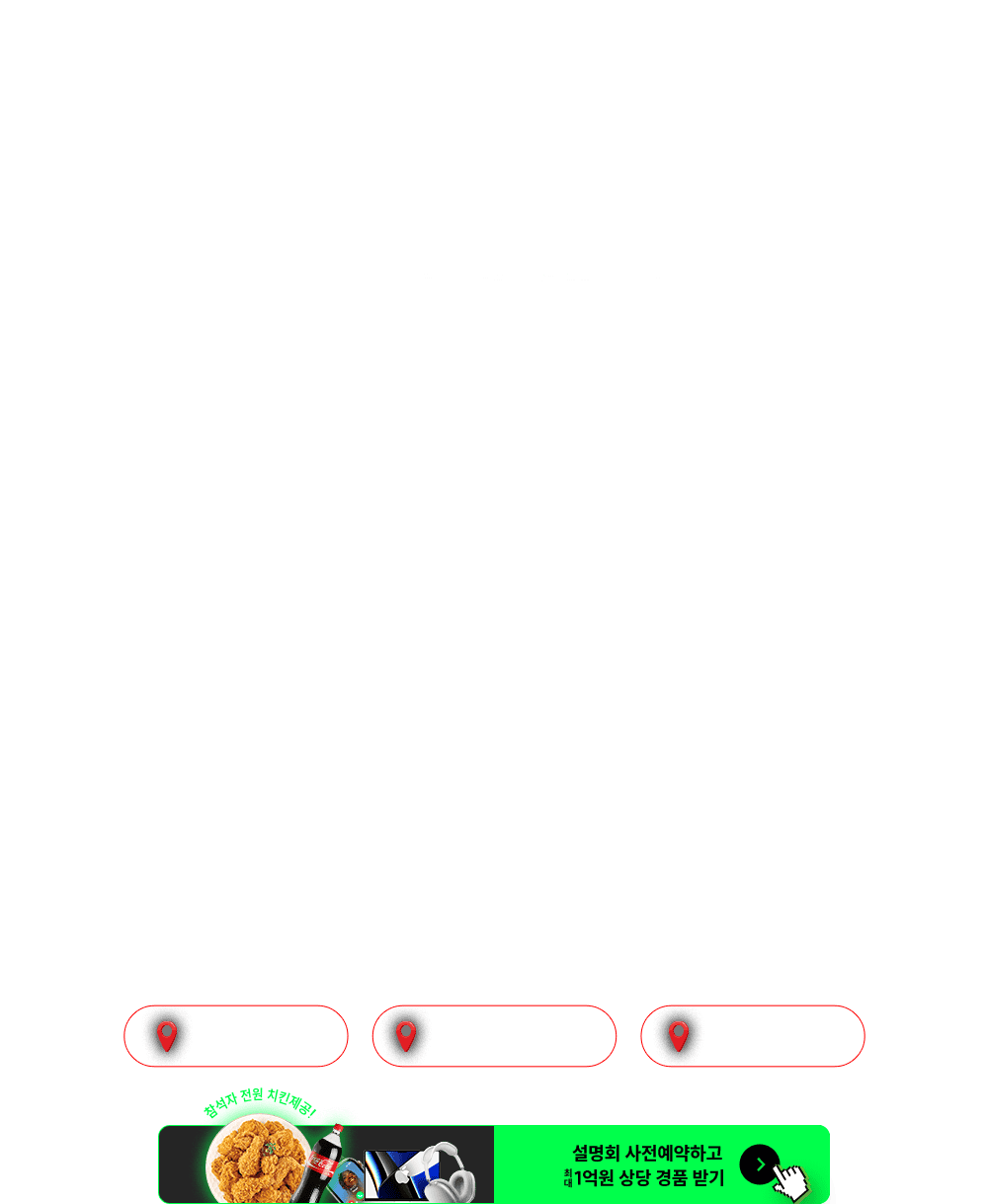 ���� ��ų ��Ŀ��