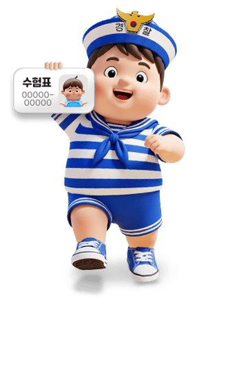 ��� �Ϸ���Ʈ